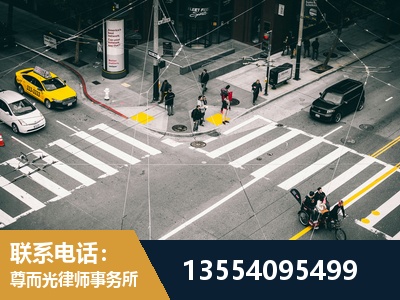 来凤-刑事辩护律师