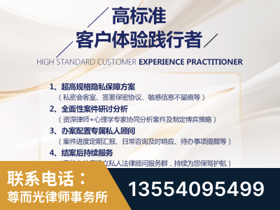 来凤-企业展示图