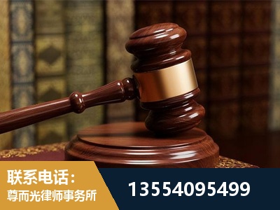 来凤-诉讼离婚专业律师