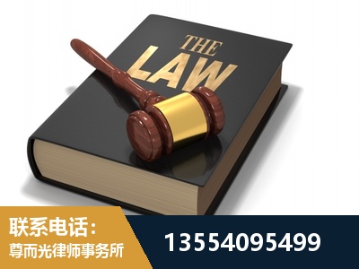 来凤-"法律 + 新媒体" 融合创新